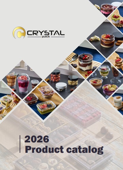 2026 Catalog ENG.